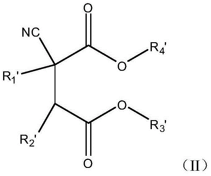 Catalyst component for olefin polymerization, preparation method and application thereof