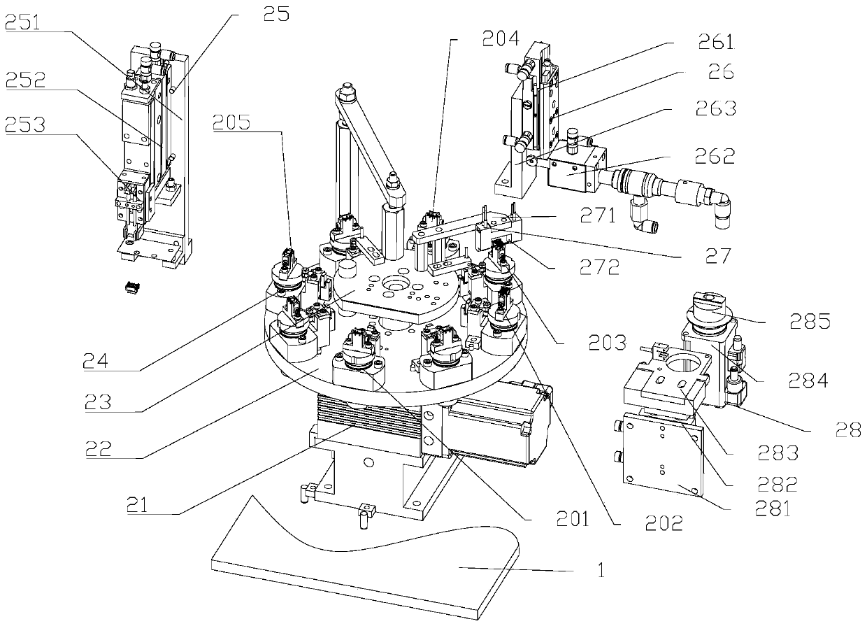 Multistation rotary disc device of female header plastic shell