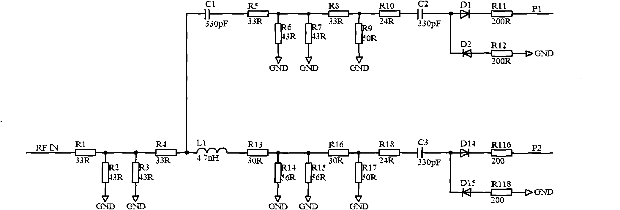 Passing type power meter capable of achieving broadband power compensation by using L & C circuit
