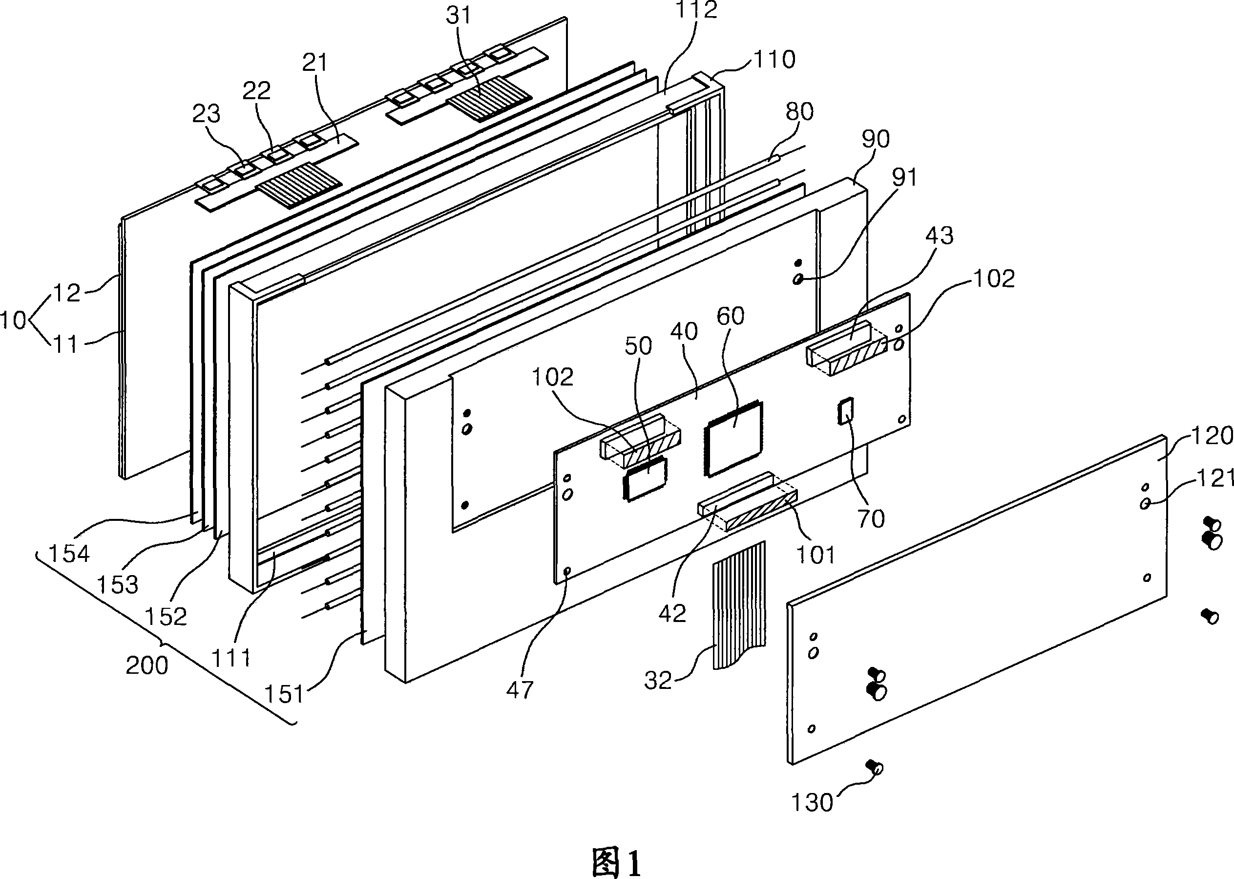 Liquid crystal display device