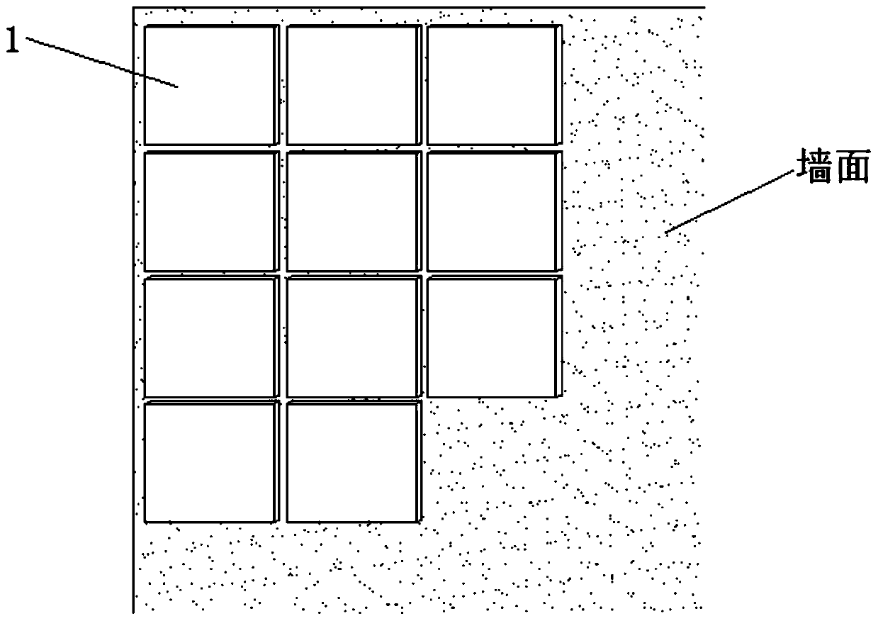 Five-point grabbing and attaching type face brick and attaching and arranging method thereof