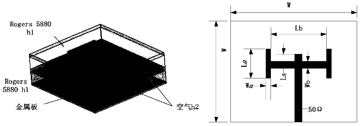 A Broadband Microstrip Array Antenna Using Waveguide Feed