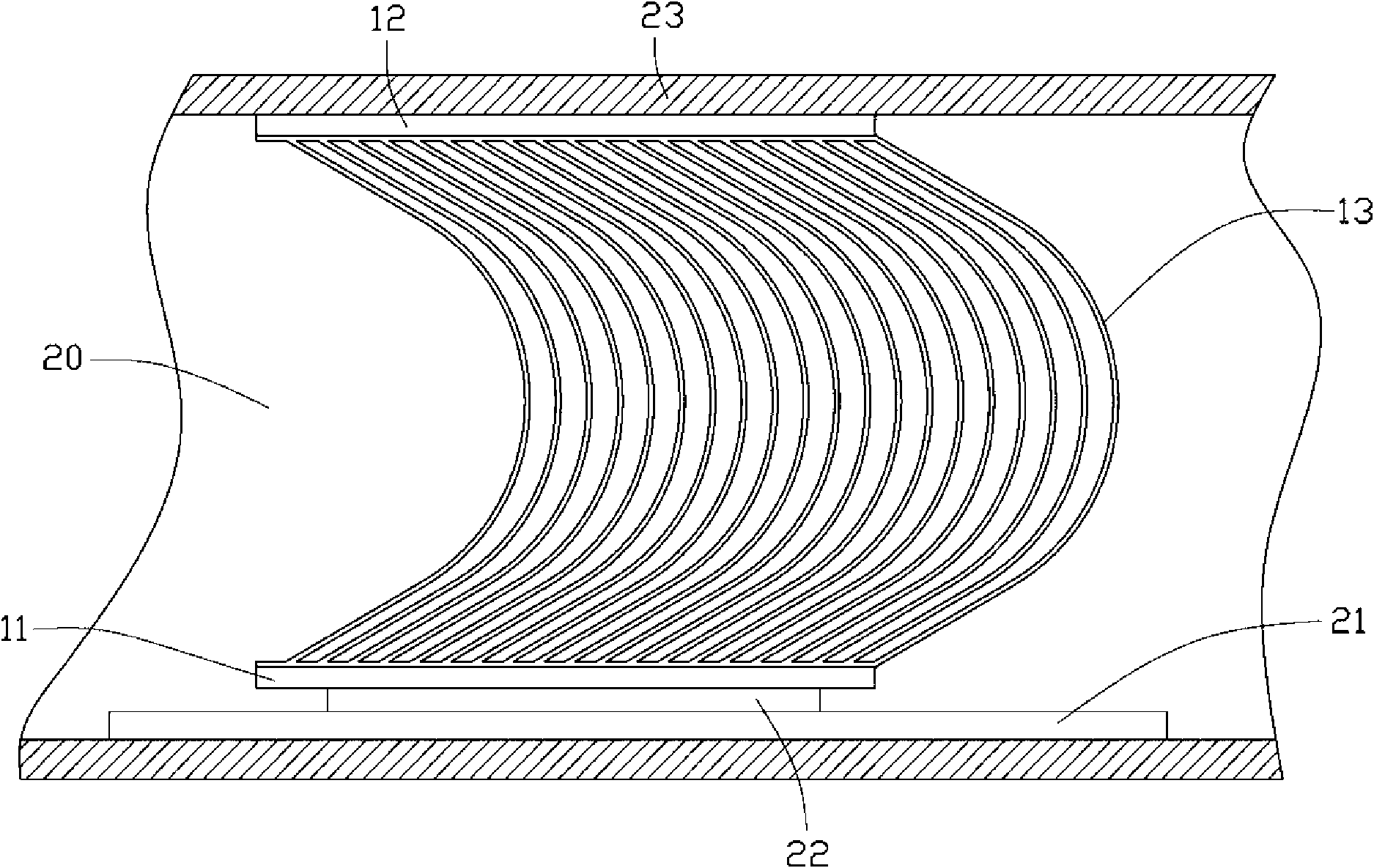 Radiator and electronic device