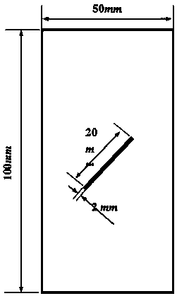 3D printing technology based artificial initial cracks containing rock-like specimen preparation method