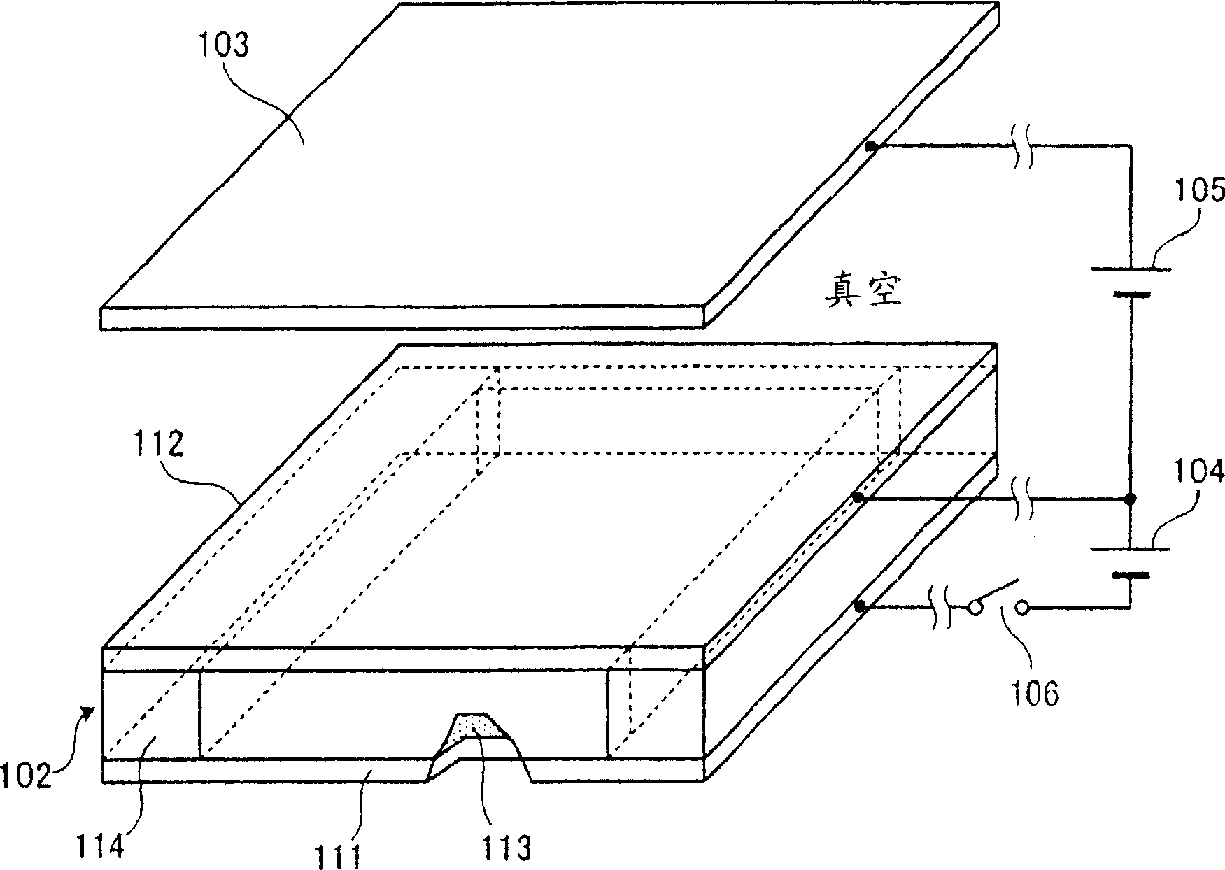 Electron emission device