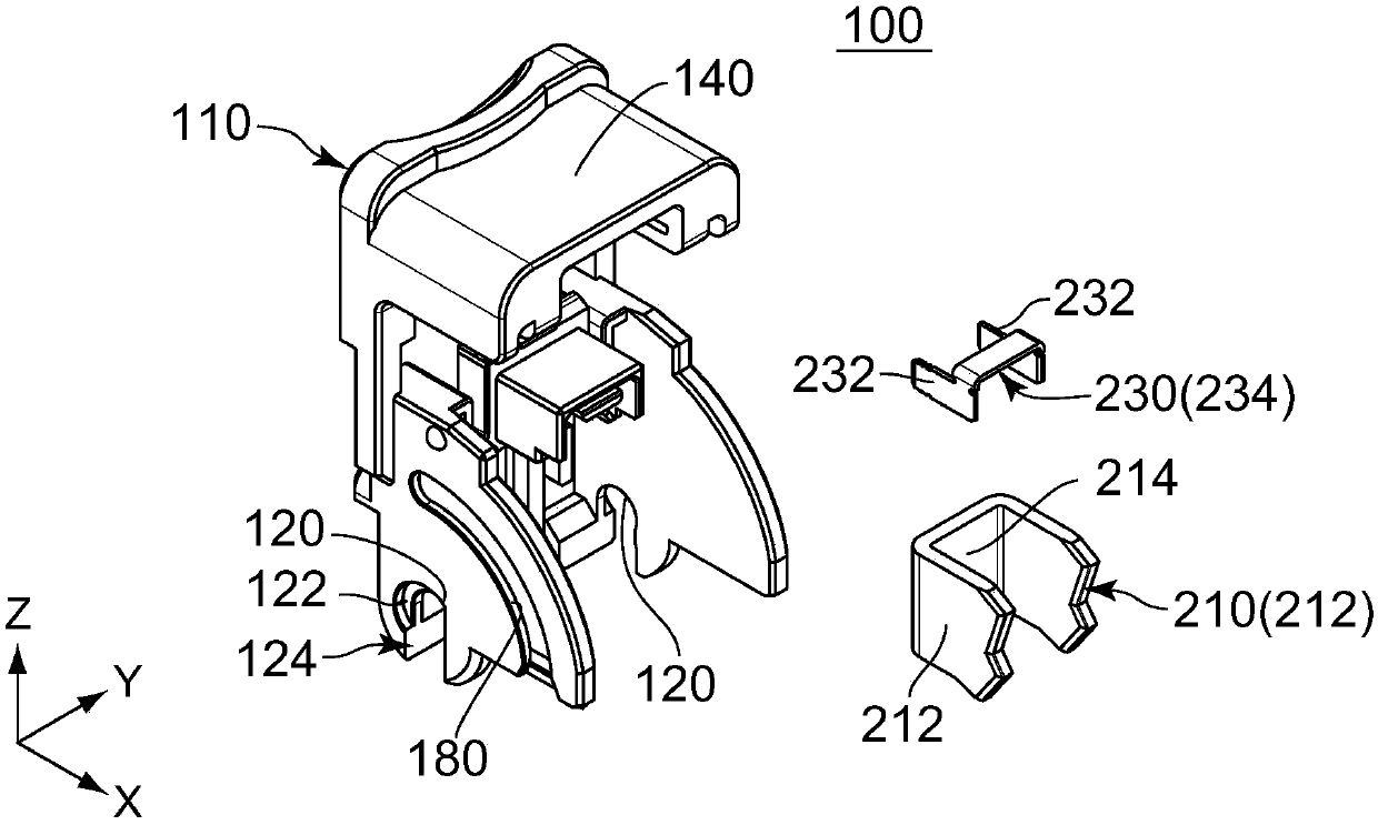 connector device