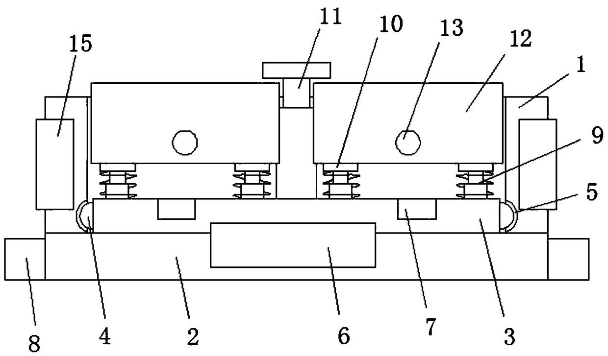 A combined photovoltaic power generation device easy to disassemble and assemble