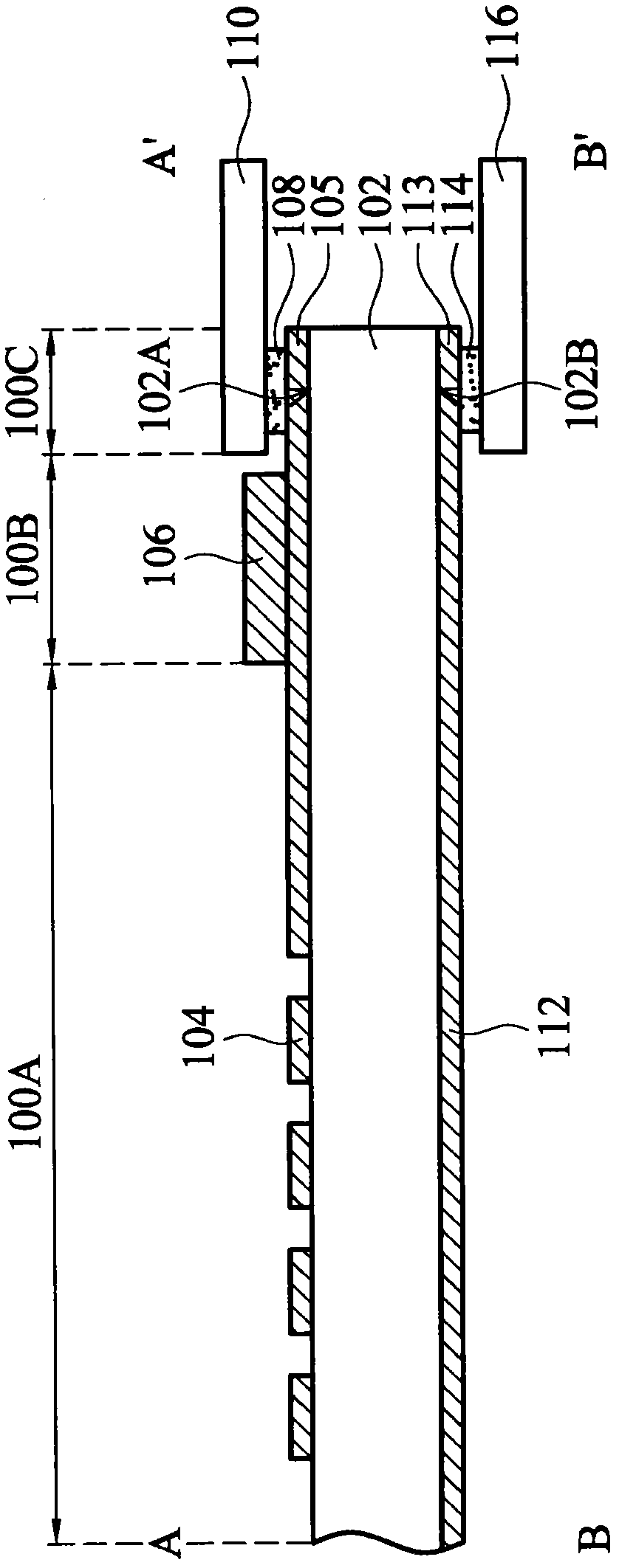 Flexible circuit board connected structure of electronic device