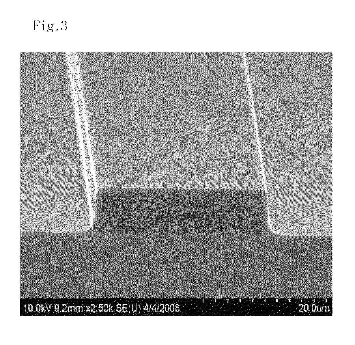 Polyimide and photoresist resin composition comprising thereof