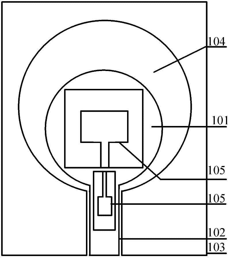 Ultra wideband antenna integrated with stepped impedance tuning bar