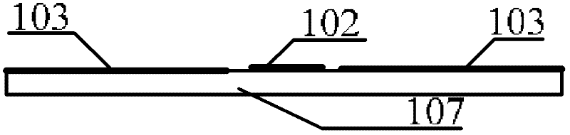 Ultra wideband antenna integrated with stepped impedance tuning bar