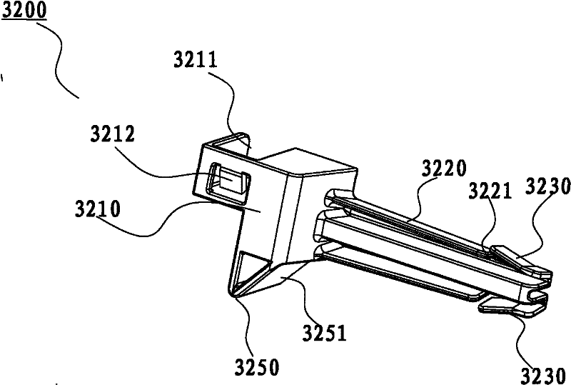 Part for fixing horizontal evaporator of refrigeration equipment