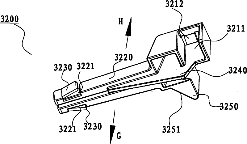 Part for fixing horizontal evaporator of refrigeration equipment