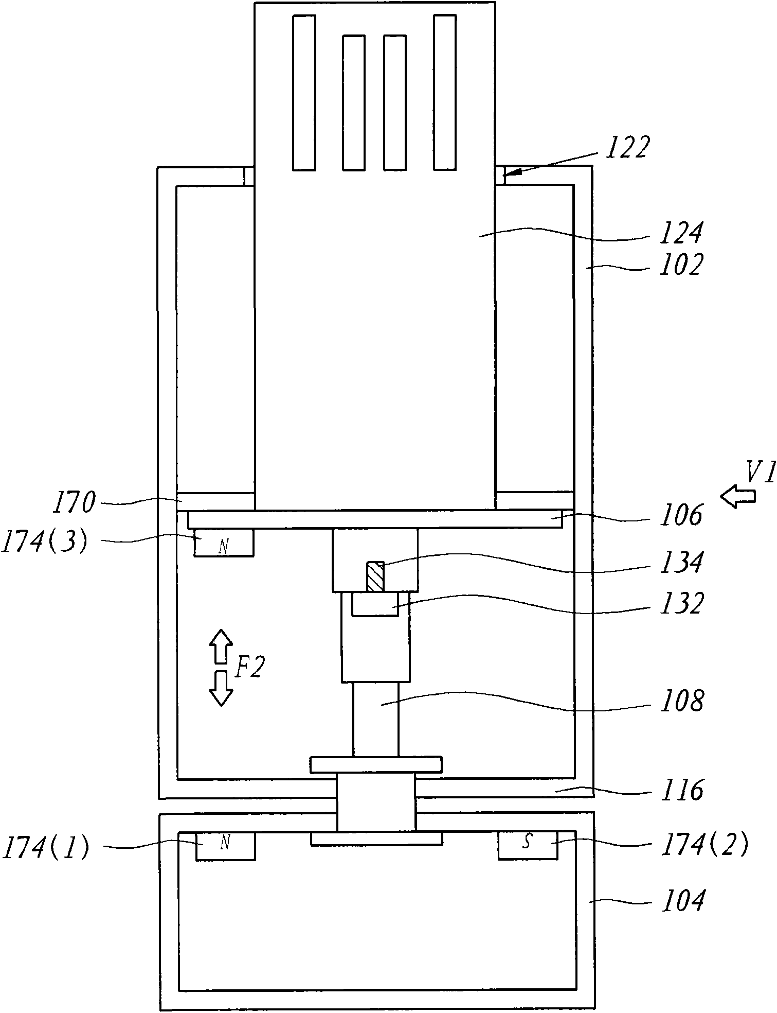 Portable electronic device