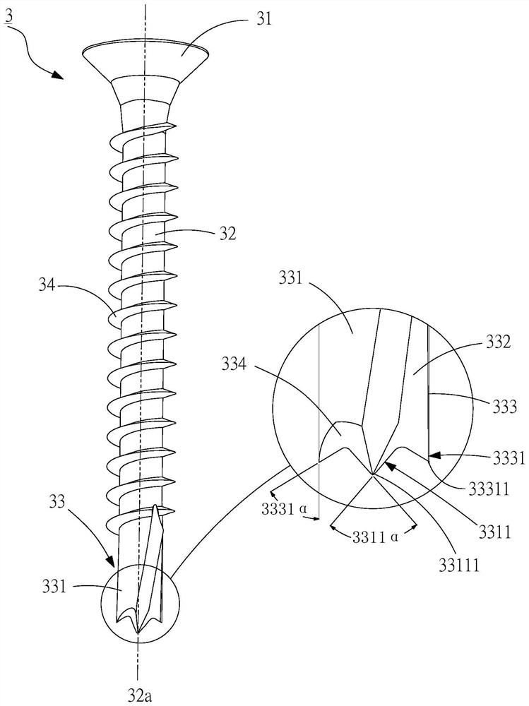 Drilling screw