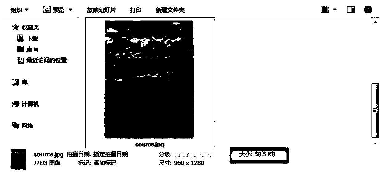 A picture hiding method, restoration method and picture hiding system for protecting personal privacy