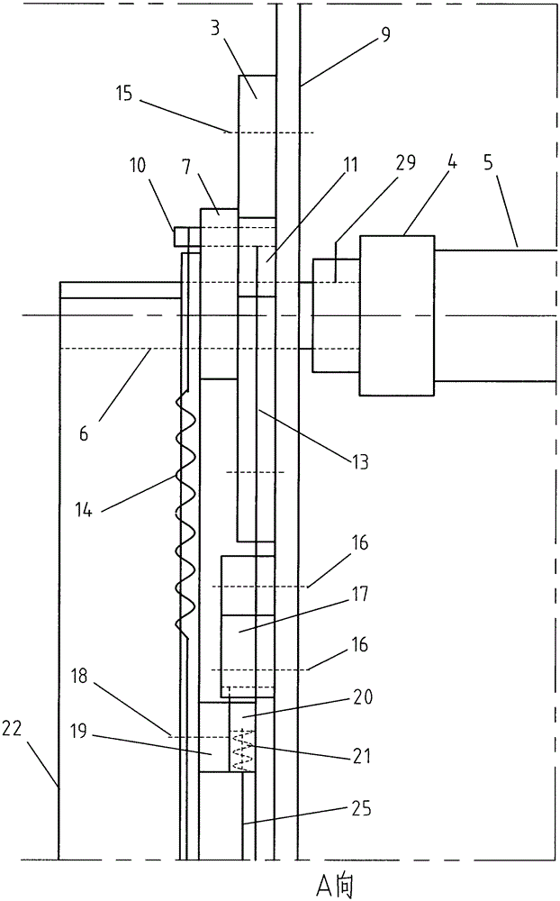 Sun tracing mechanism with reflecting mirror positioned by curved rack