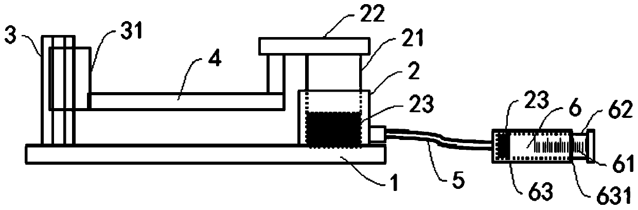 Device for measuring height and method for measuring developer nozzle height