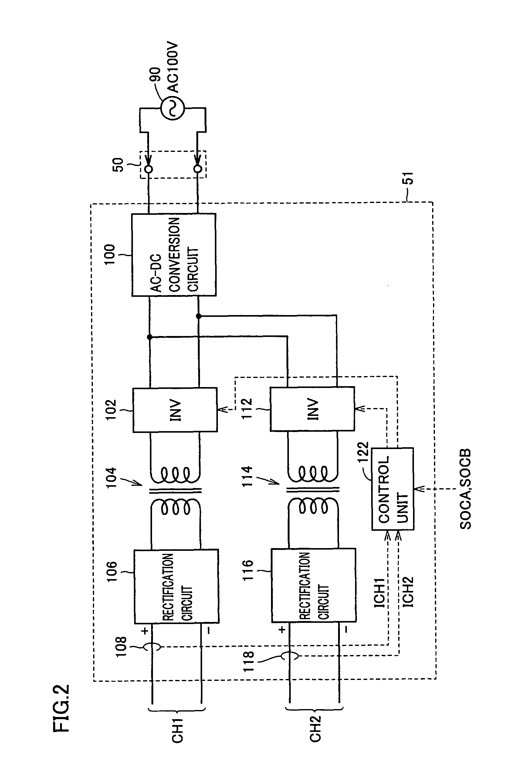 Power supply system for vehicle