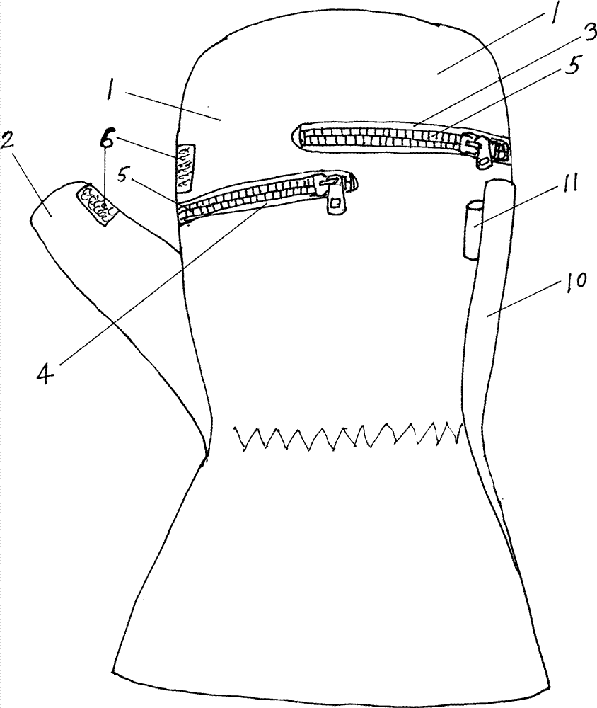 Glove with upper side and lower side used