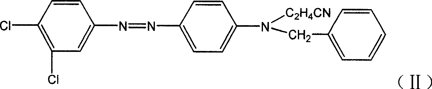 Single diazo compound, its preparation method and use