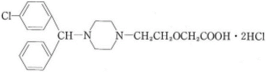 A kind of cetirizine hydrochloride syrup