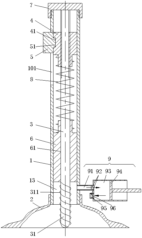 Bone meal extractor for surgery