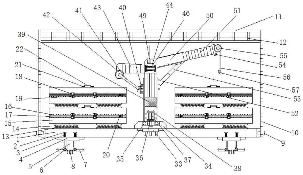 Transportation device with stable effect for electronic cigarette