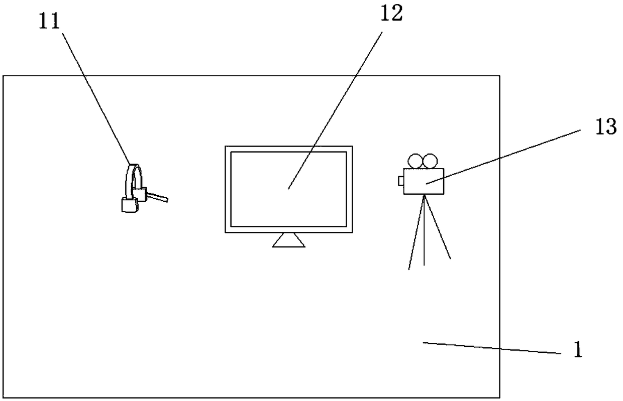 Computer multimedia remote education teaching device