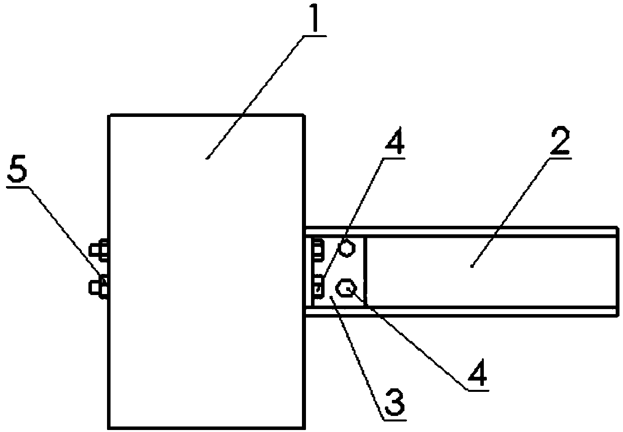 Connection structure of H-shaped steel and concrete rectangular steel column