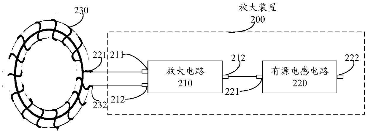 Current detection system, and method and device for detecting current