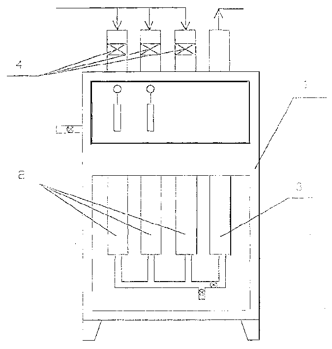 Controllable microporous mineralizing device