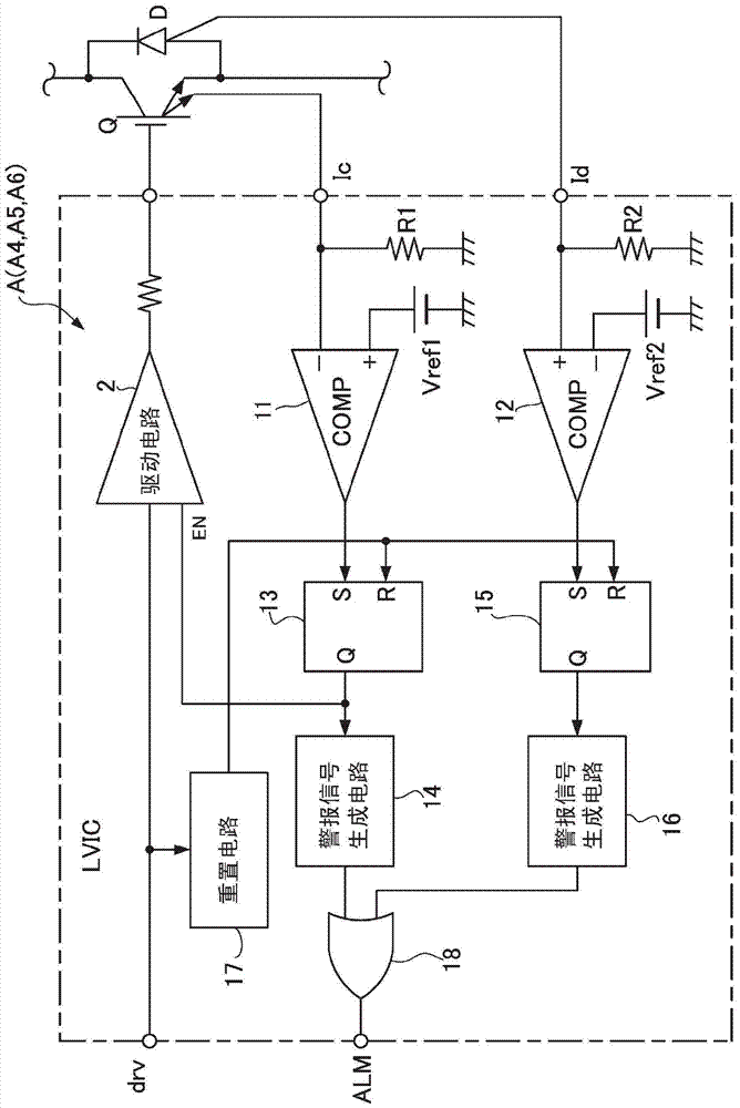 power conversion device