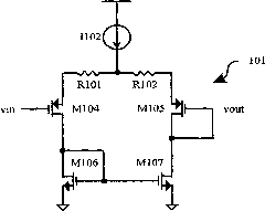 Input buffer circuit for high-speed pipeline analog-to-digital converter