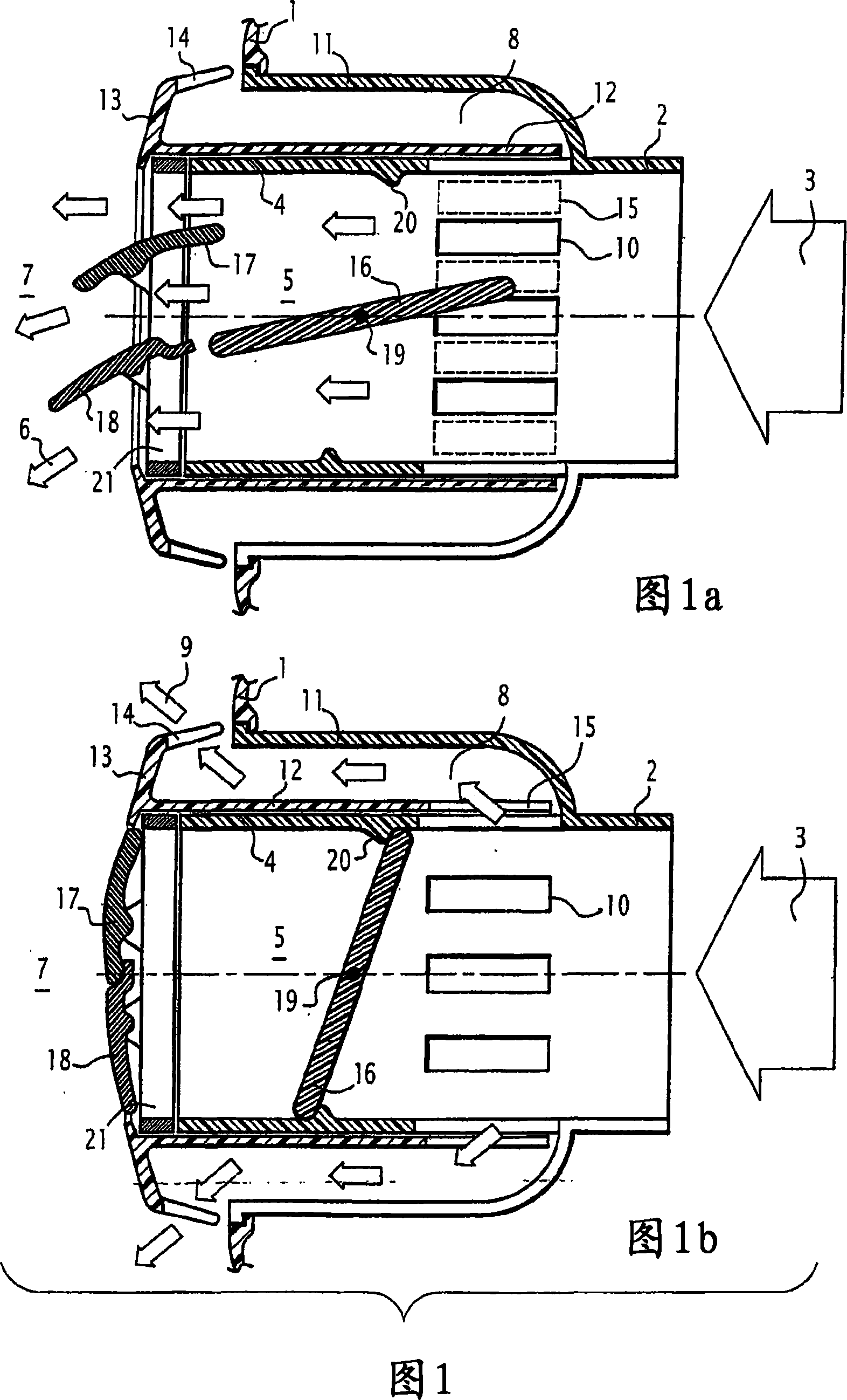 Ventilator flap for a ventilation system in a vehicle cabin