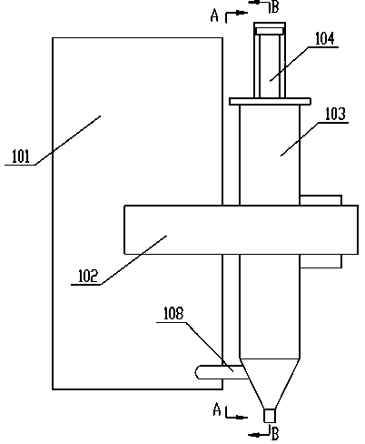 Package analyzer for detecting blood transfusion compatibility