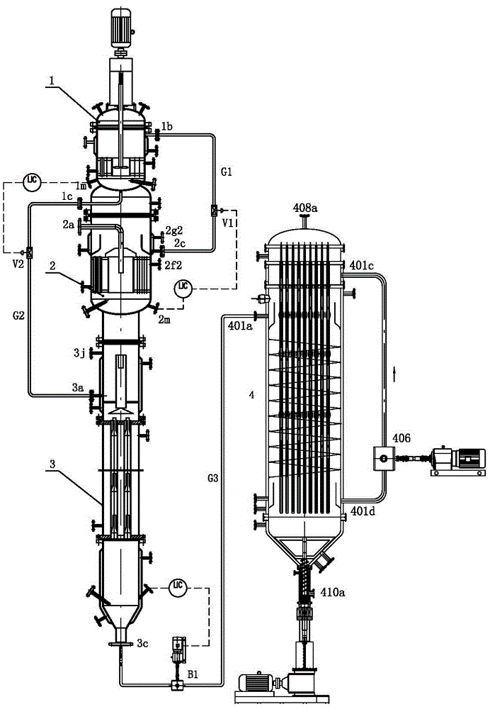 Esterification and polymerization double-kettle apparatus