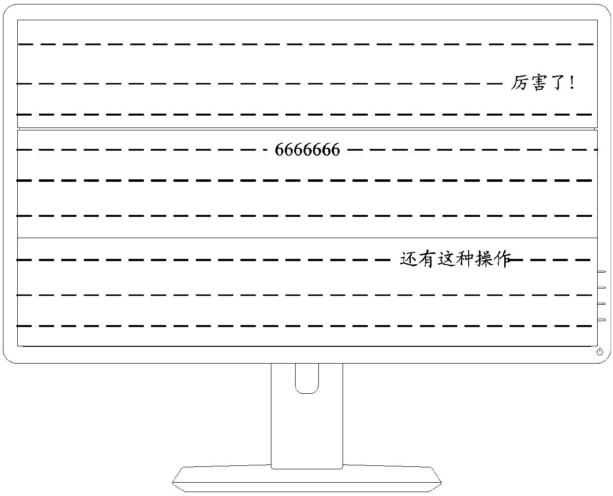 Bullet-screen display method and device and storage medium