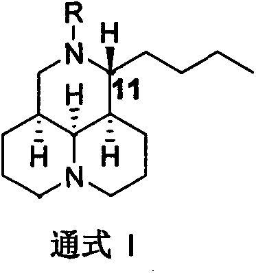 Matrine derivatives, synthesis thereof, and application thereof in control of plant diseases and pests