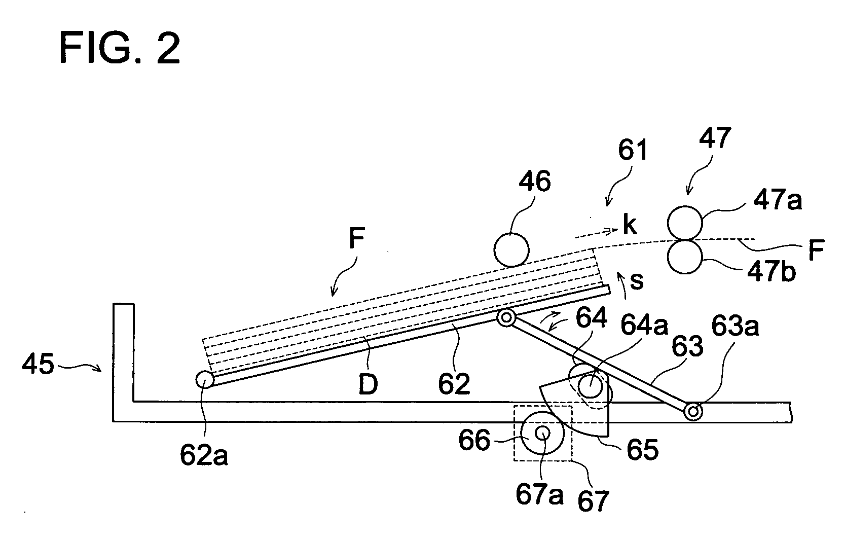 Photosensitive Material Conveying System and Image Forming Apparatus