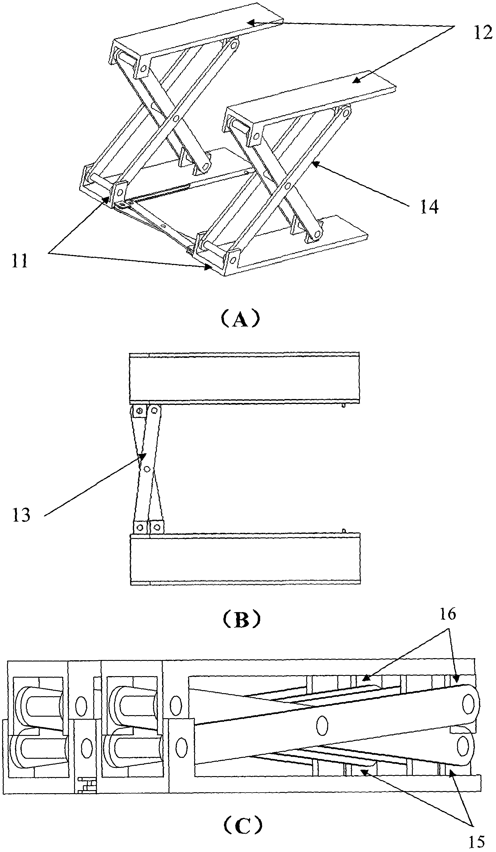 Battery change system of portable electric car and change method thereof