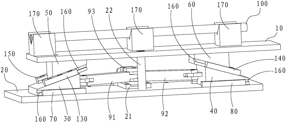 Position adjustable carrying device