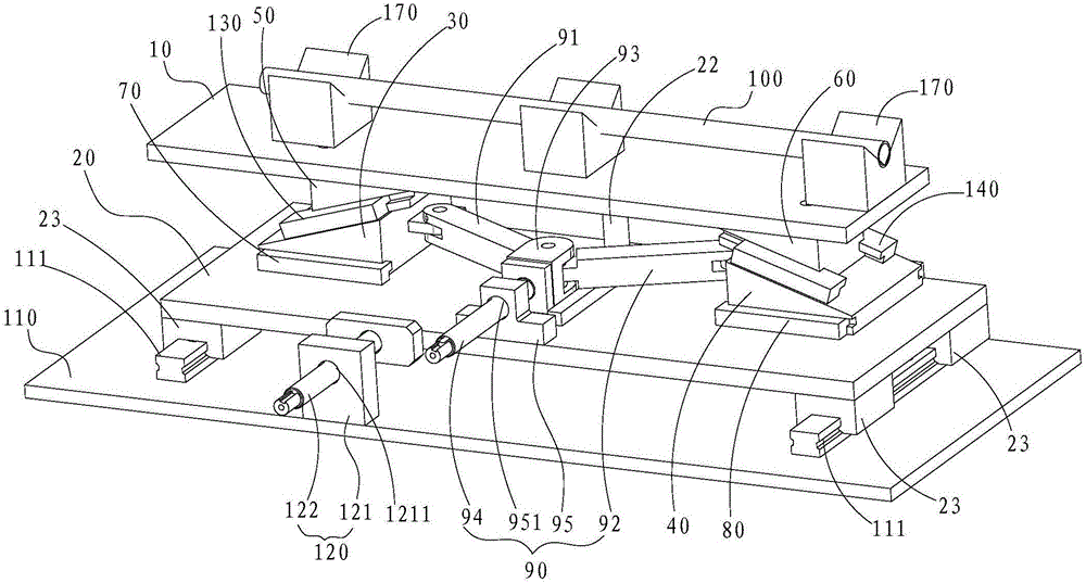 Position adjustable carrying device