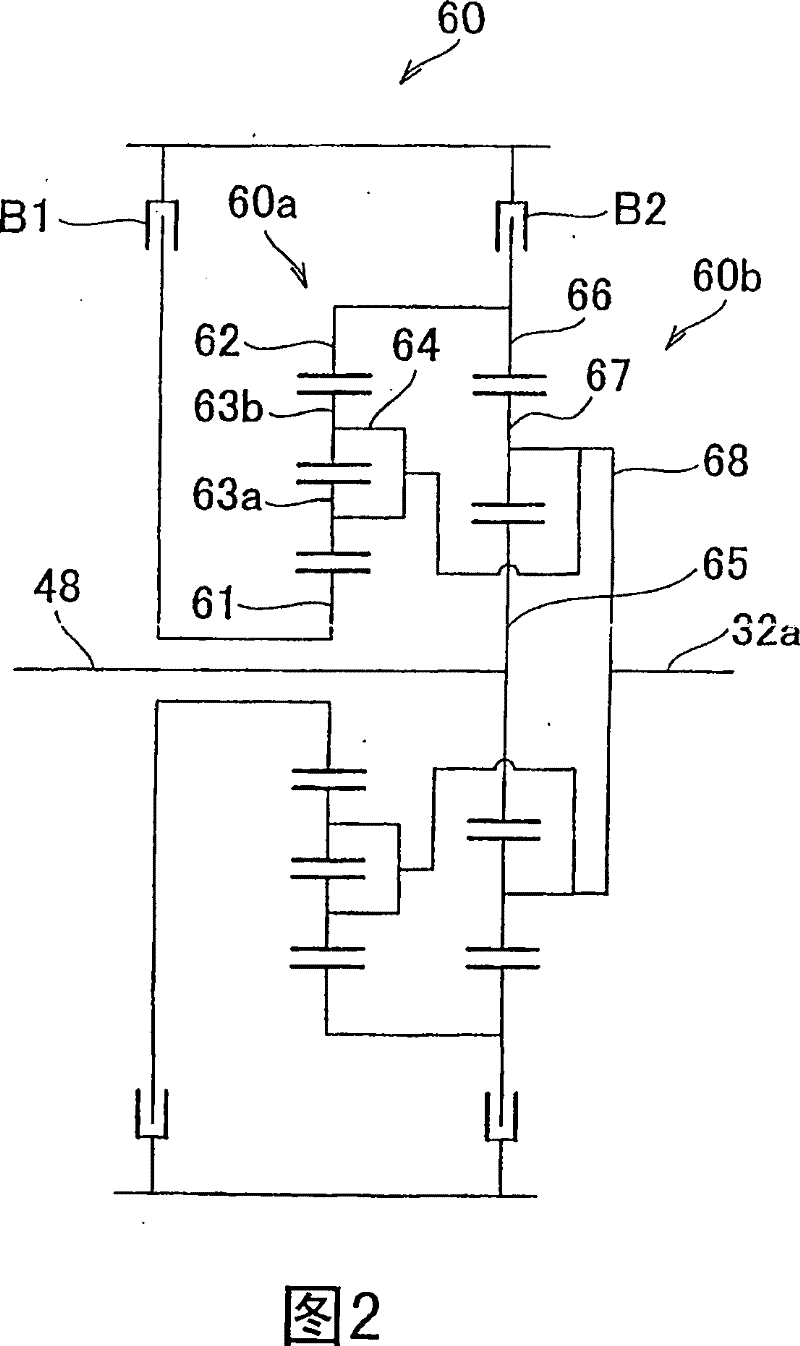 Power output apparatus, vehicle including power output apparatus, and control unit and method for power output apparatus