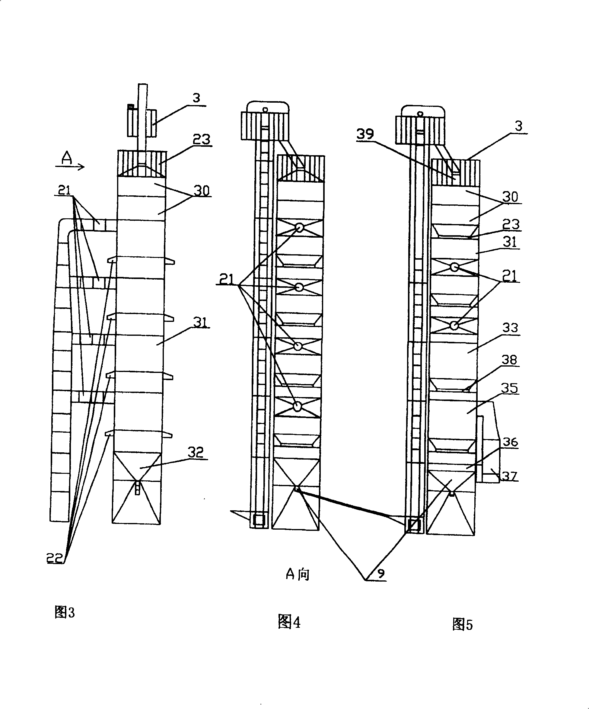 Heavy-oil-burning grain-drying complete apparatus