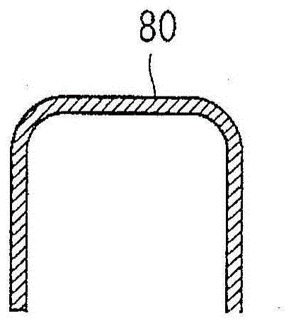 Method for forming aluminum oxide film and sputtering apparatus