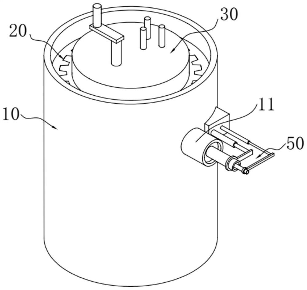 Induction system