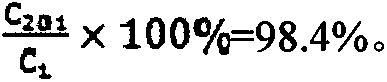 Simple battery pack battery equalization method