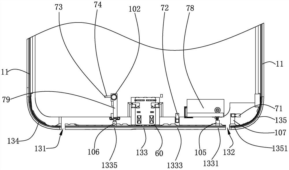 Antenna Module and Mobile Terminal