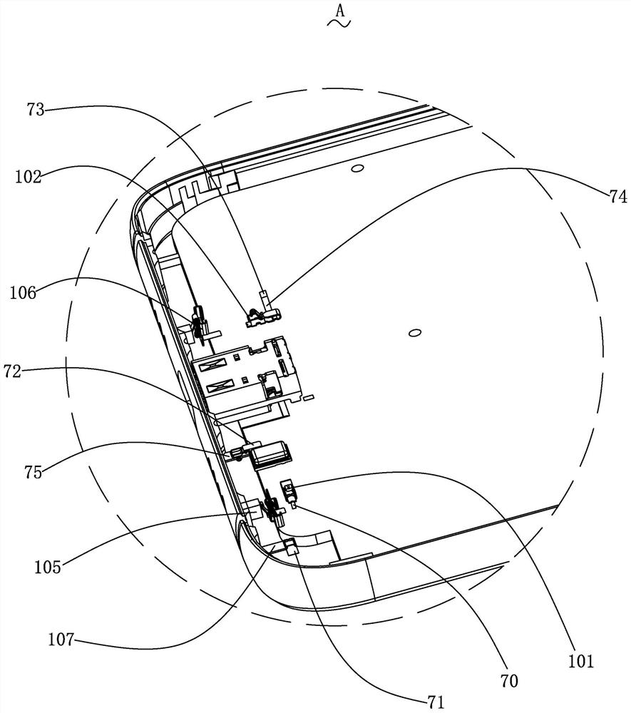 Antenna Module and Mobile Terminal